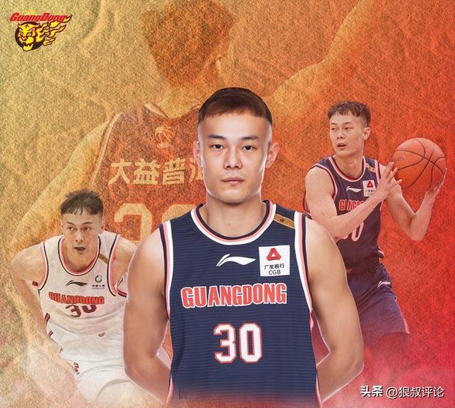 开云体育下载-汤杰回忆加盟广东：杜锋和我说是改变命运的机会 没有把握住很后悔