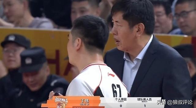 开云体育-浙江总教练丁伟离任杀回解说席?CBA传奇救火主帅纪录仍在延续