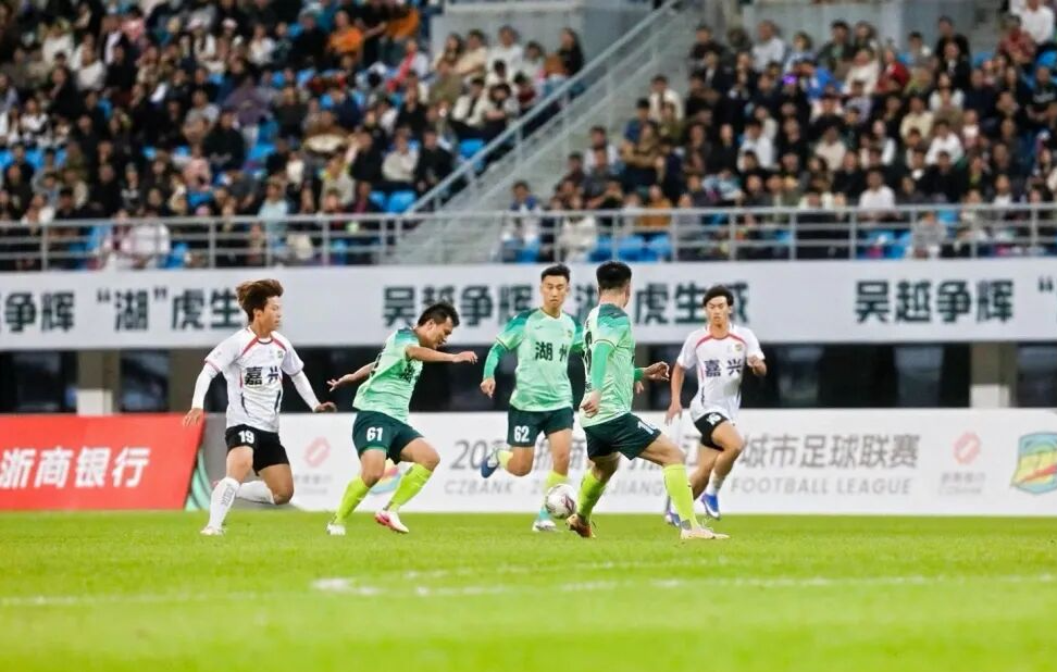 开云体育-“吴越杯”第五轮顺利完赛！宁波、杭州两队领跑积分榜