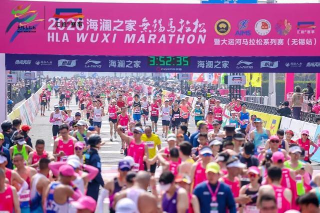 开云体育官网-刷新中国首马纪录！2026海澜之家无锡马拉松圆满收官